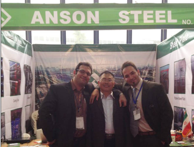 Find ANSON Steel in Exhibition