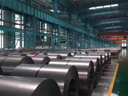 Cold Rolled Steel Coil Stock