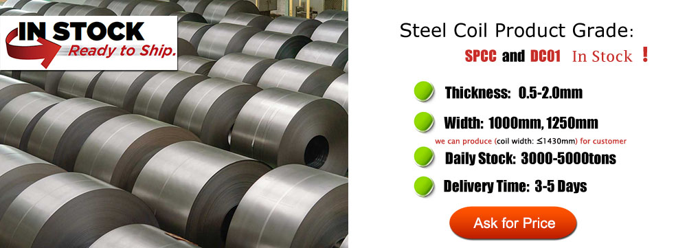 DC01 SPCC Steel Coil Ready to Ship